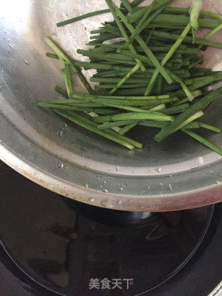 Homemade Scallion Oil recipe