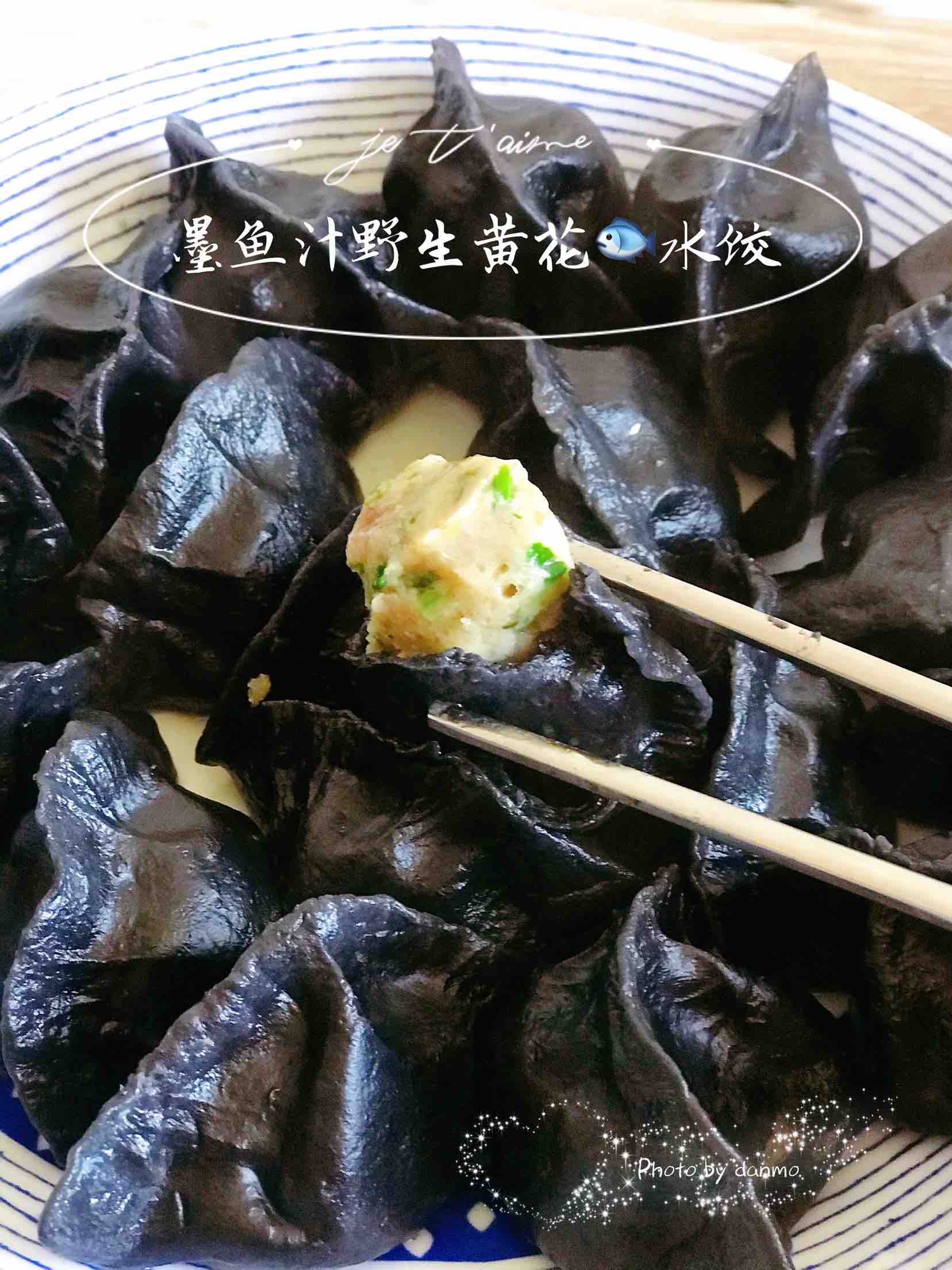 Wild Yellow Croaker Dumplings with Cuttlefish Sauce recipe