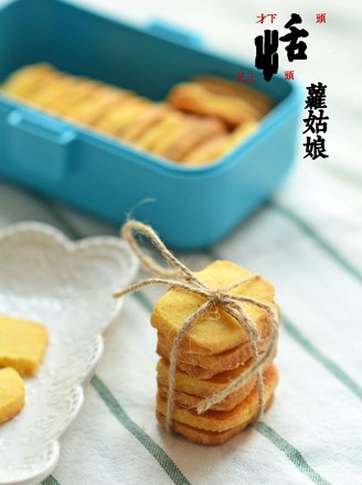 Basic Butter Cookies recipe