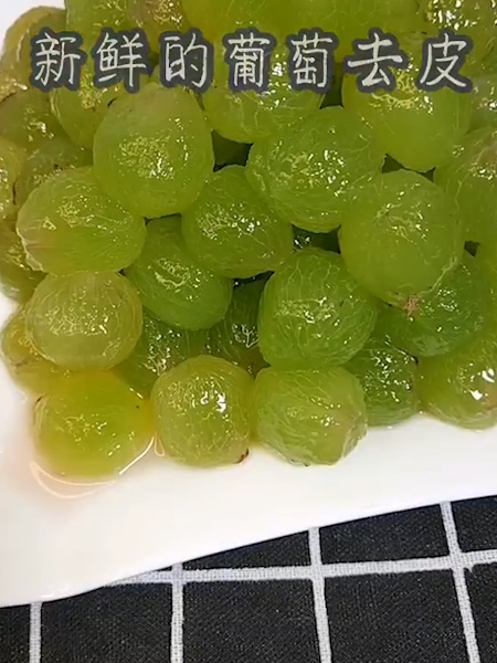 Canned Grapes recipe