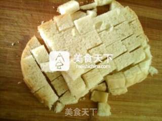 Flaxseed Oil Mushroom Baked Egg Toast Steamed Cake recipe