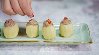 Mushroom Stuffed Meat recipe