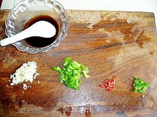 Eggplant with Mashed Pepper recipe