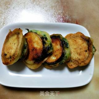 Fried Eggplant Box recipe