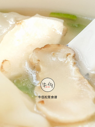 Matsutake Chicken Soup Wonton | Beef Wa Matsutake Recipe recipe