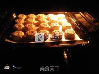 Cantonese Bean Paste Mooncake recipe