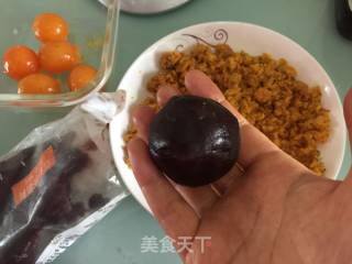 #四session Baking Contest and 爱吃节# Egg Yolk Bean Paste Cranberry Buns recipe