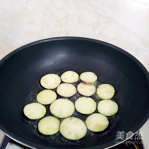 Fried Eggplant Slices with Fish Flavor recipe