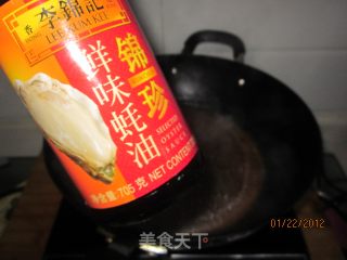 Braised Sixi Meatballs recipe