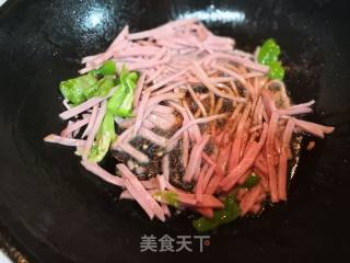 Stir-fried Ham with Carrot and Celery recipe