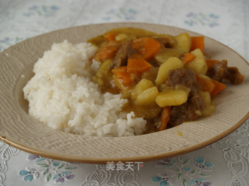 Art Chef Curry Rice recipe