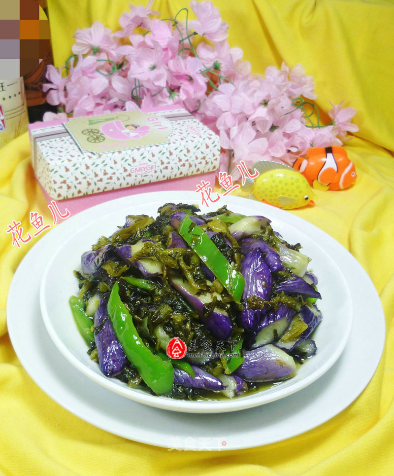 Stir-fried Eggplant with Sauerkraut recipe