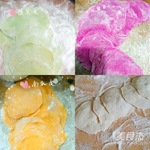 Fruit and Vegetable Colored Dumplings recipe