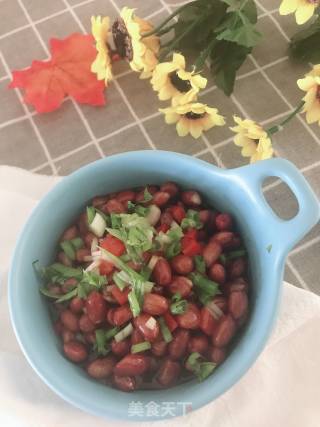 Peanuts Mixed with Parsley recipe