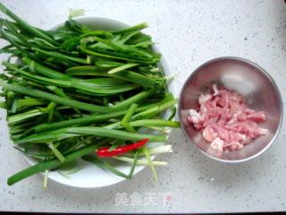 Stir-fried Shredded Pork with Leek recipe