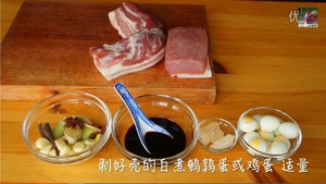 The Most Beautiful Braised Pork and Tiger Egg [mi Er Qiao's Seven-flavored Kitchen Episode 8] A Stew that is Not Only A Stomach But Also A Heart recipe