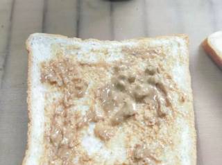 Toast Pizza recipe
