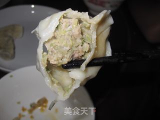 【lu Cai】kidney Bean Dumplings recipe