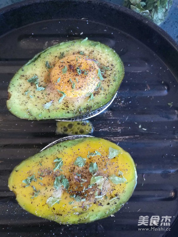 Roasted Avocado with Egg Yolk recipe