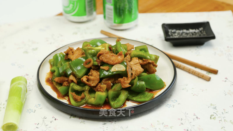 Stir-fried Green Pepper with Sliced Pork recipe