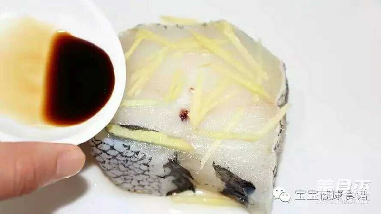 Steamed Cod recipe