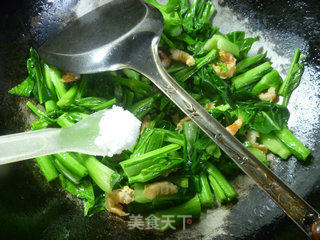 Kaiyang Stir-fried Rape Root recipe