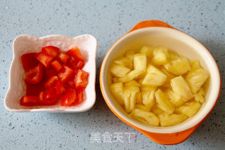 [pepper Pineapple Chicken Diced] recipe