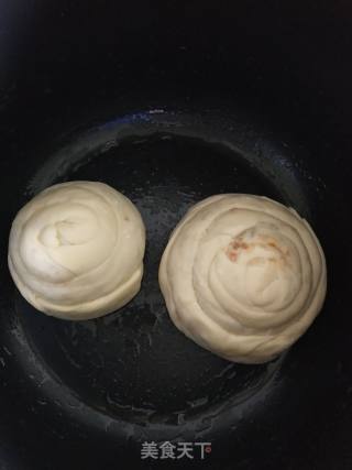 Brown Sugar Bread (electric Pressure Cooker Version) recipe