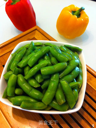 【fragrant Edamame】 recipe