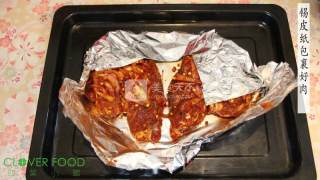 [siye Xiaoguan] Spicy Barbecued Pork recipe