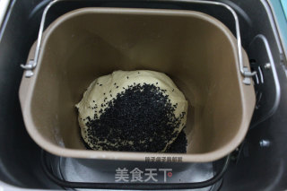 Black Sesame Toast recipe