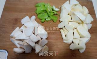 Spicy Zizania White King Pleurotus recipe