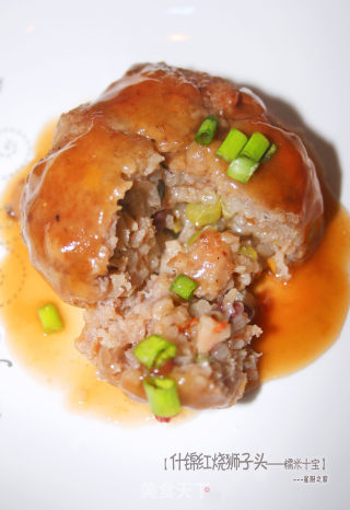 [the Meat that Makes You Enjoyable] Braised Lion's Head with Glutinous Rice and Braised Sauce recipe