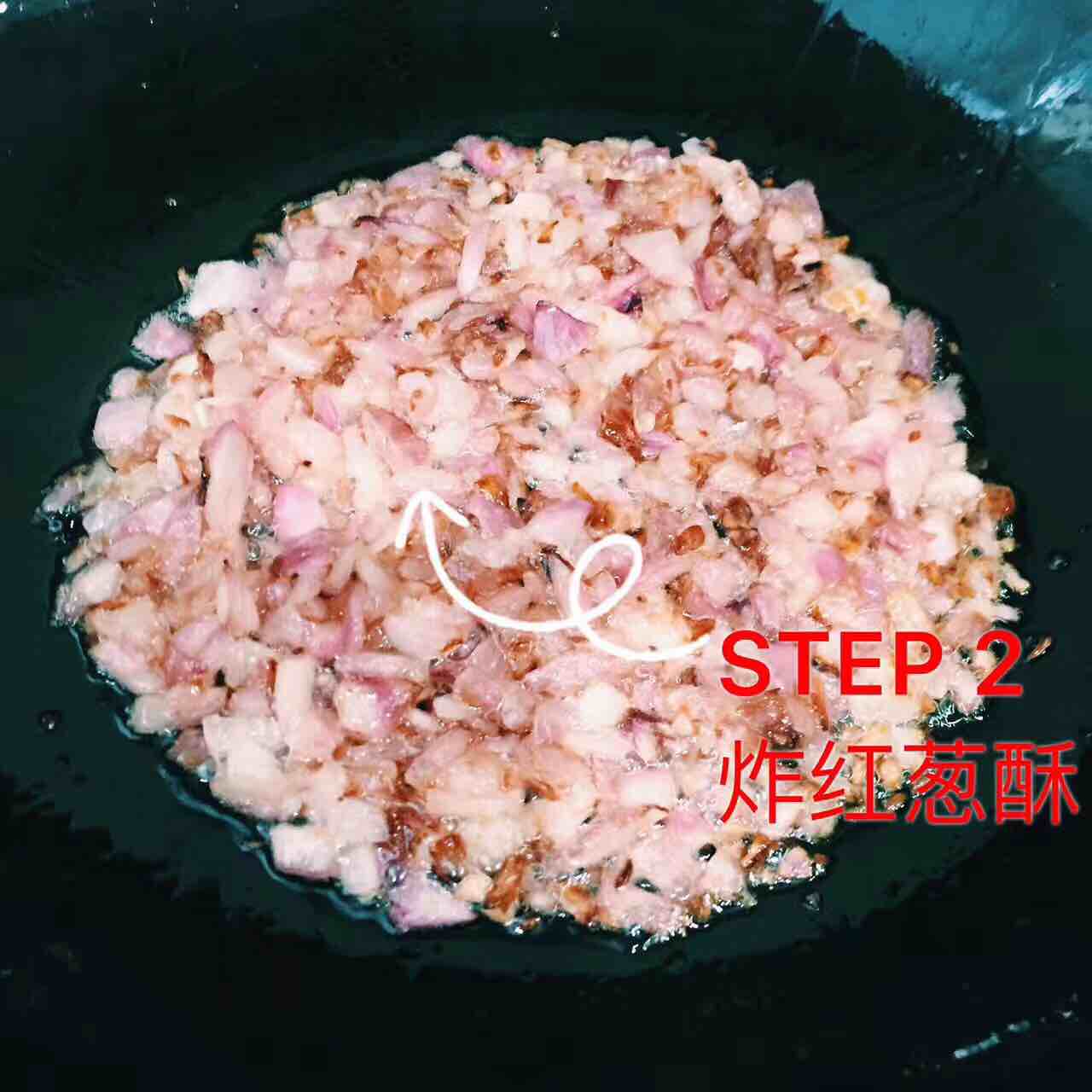 Liqiu's Braised Pork Rice recipe