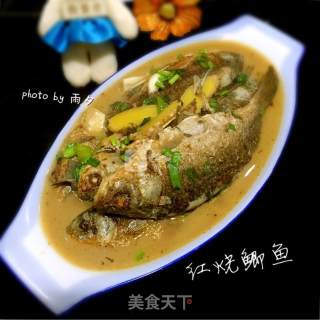 Braised Crucian Carp recipe