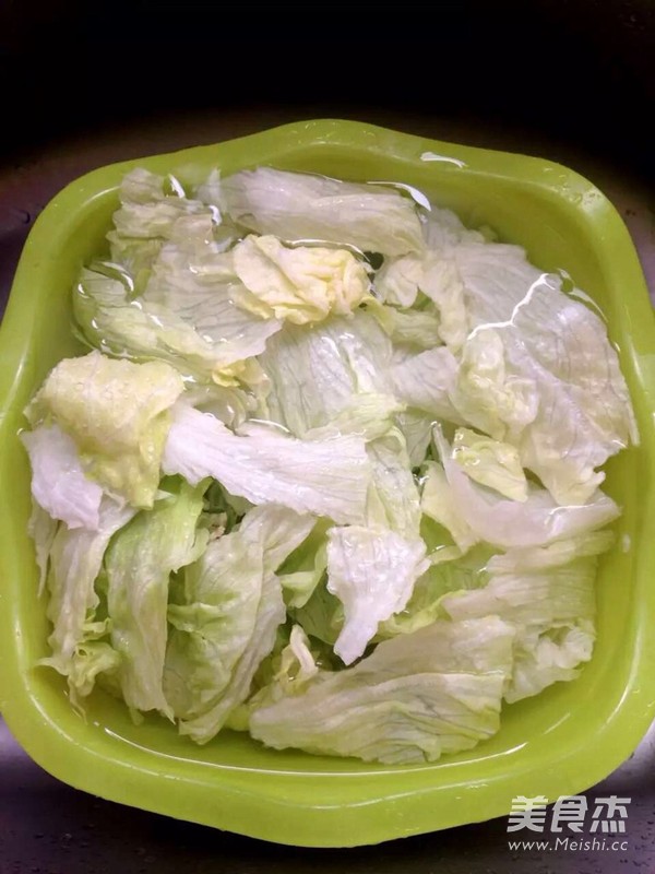 Lettuce with Pepper recipe