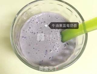 Baby Food Supplement-avocado Blueberry Milkshake recipe