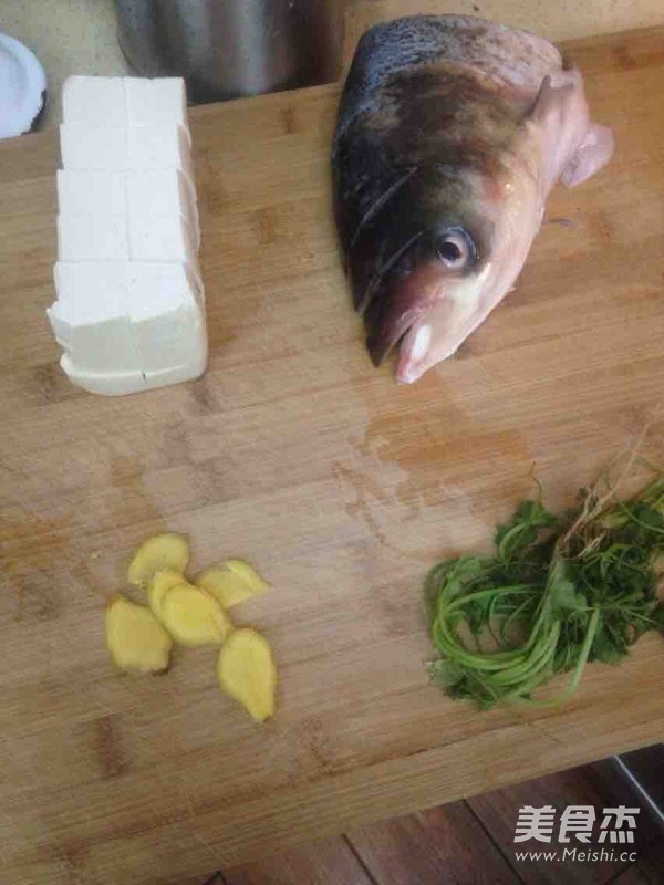 Tofu Fish Head Casserole recipe