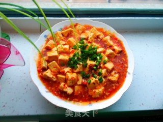 Sichuan Mapo Tofu recipe