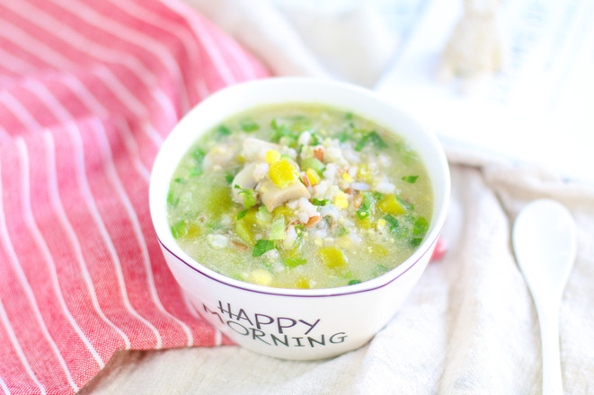 Vegetable Congee with Egg Yolk