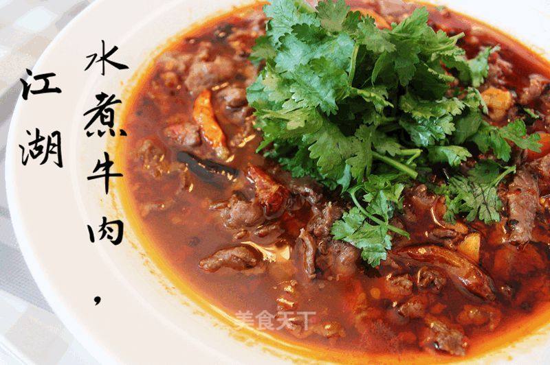 Young Man, Come to A Bowl of Boiled Beef recipe