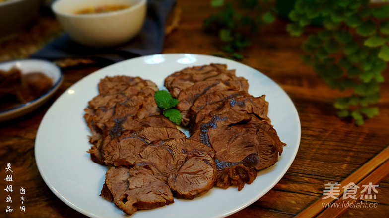 Stewed Beef recipe