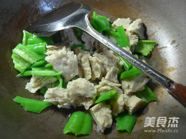 Fried Roasted Bran with Pepper recipe