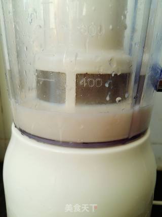 #trust之美#maixiang Peanut and Walnut Dew recipe