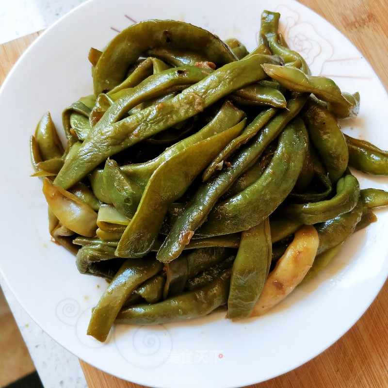 Vegetarian Braised Beans recipe