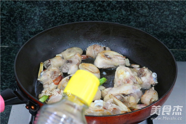 Lemongrass Chicken Thigh recipe