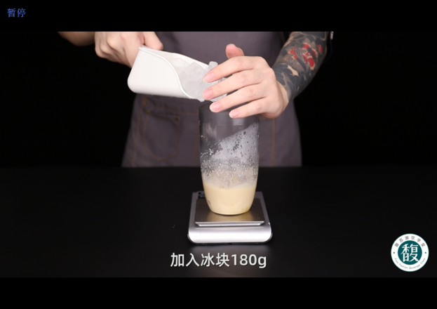 Salted Egg Yolk Milk Tea recipe