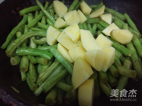 Kidney Bean Stewed Potatoes recipe