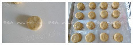 Chestnut Cookies recipe