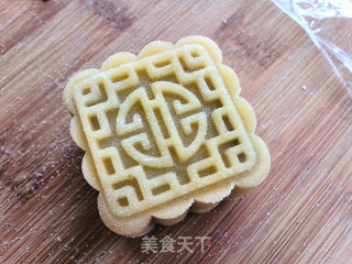 Five Kernel Moon Cakes recipe